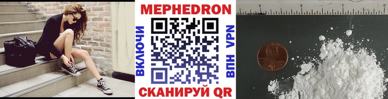 Сколько стоит Фролово ГАШИШ  Меф 