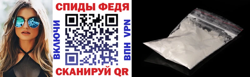 Amphetamine 98%  omg зеркало  Фролово 
