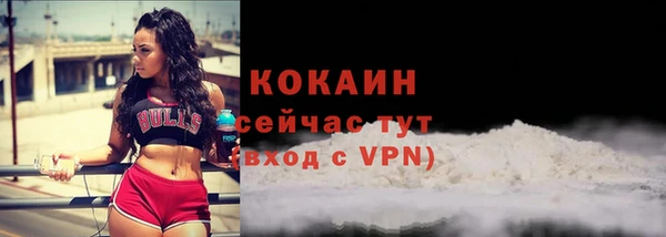 хмурый Абдулино