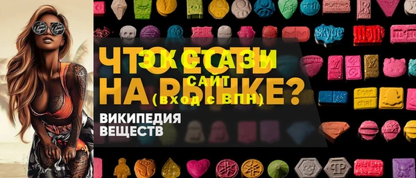 дживик Заволжск