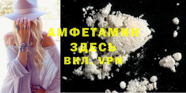 эйфоретик Алексеевка